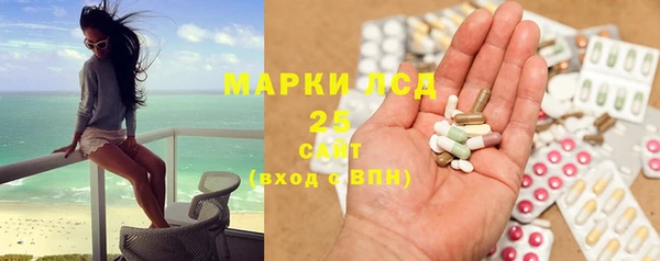 mix Белокуриха